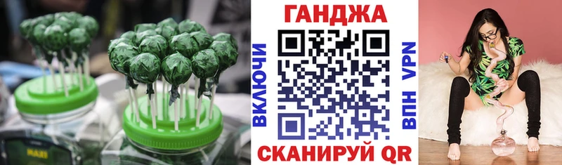 Canna-Cookies марихуана  площадка клад  Архангельск  OMG зеркало 