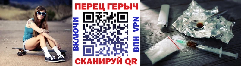 Героин VHQ  наркота  MEGA ССЫЛКА  Архангельск 