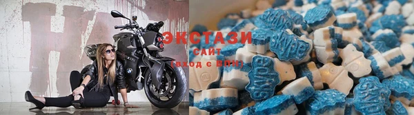 марки lsd Абаза