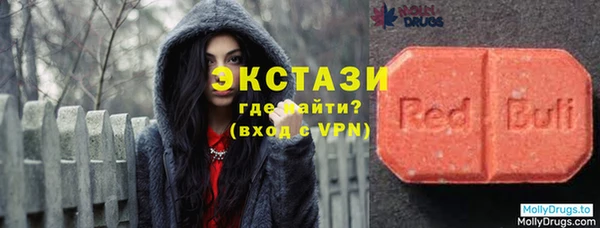 гидропоника Абдулино