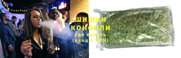 гидропоника Абдулино