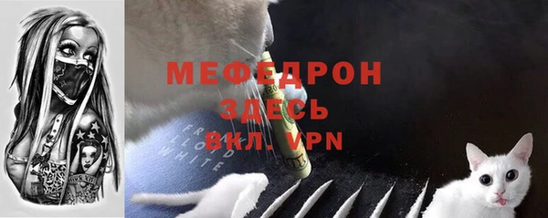 гидропоника Абдулино