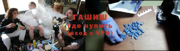 прущая мука Алзамай