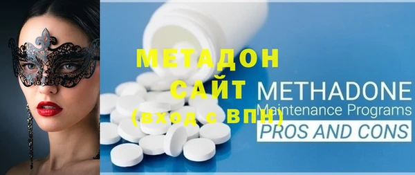 меф VHQ Майский