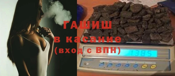 прущий лед Алексеевка