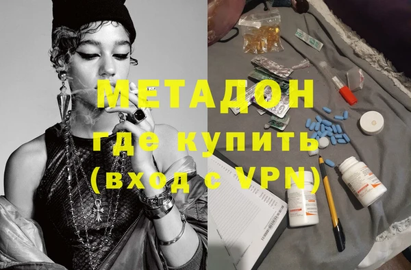 гидропоника Абдулино
