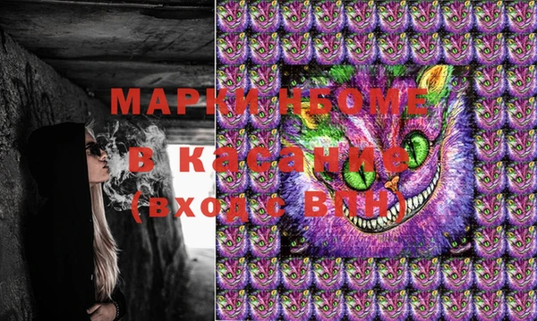 гидропоника Абдулино