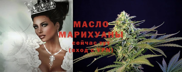 гидропоника Абдулино