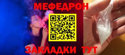 метамфетамин Аша
