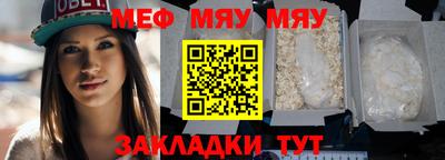 дмт Ачхой-Мартан