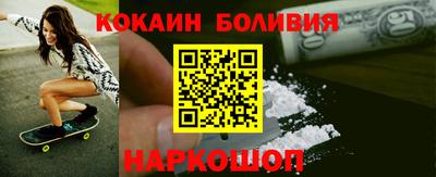 дмт Ачхой-Мартан