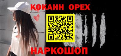 дмт Ачхой-Мартан