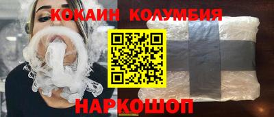 дмт Ачхой-Мартан