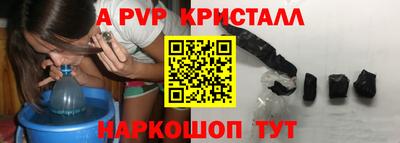 дмт Ачхой-Мартан