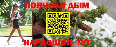 а пвп мука Баксан