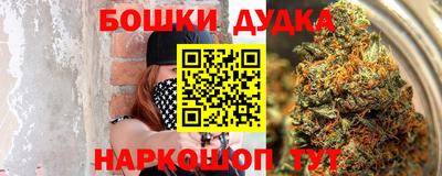 дмт Ачхой-Мартан