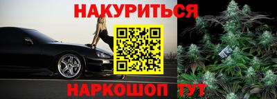 дмт Ачхой-Мартан