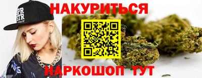 дмт Ачхой-Мартан