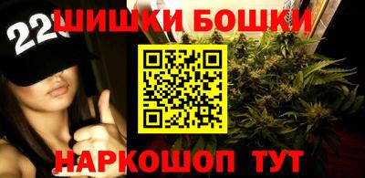 а пвп мука Баксан