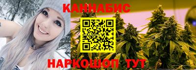 метамфетамин Аша