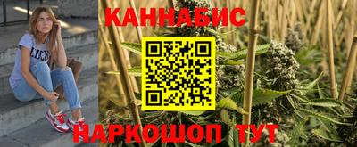 метамфетамин Аша