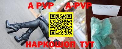 дмт Ачхой-Мартан