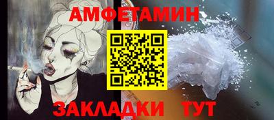 дмт Ачхой-Мартан