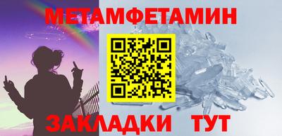 дмт Ачхой-Мартан