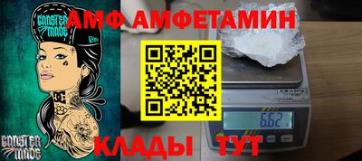 а пвп мука Баксан