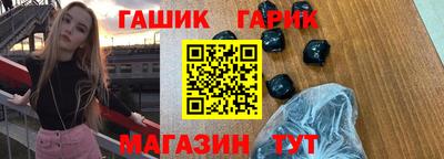 дмт Ачхой-Мартан