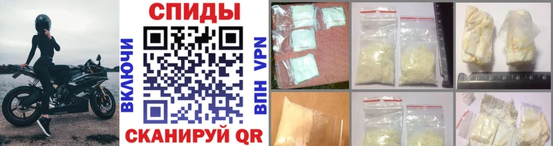 где купить наркоту гидра как зайти МЕТАМФЕТАМИН витя Архангельск